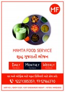 Mamta Food Service Motera Ahmedabad