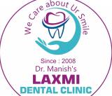 Laxmi Dental Clinic Sector 24 Gandhinagar