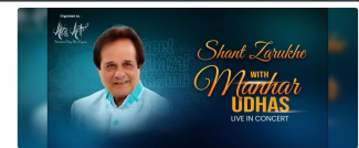 Manhar Udhas Live in concert